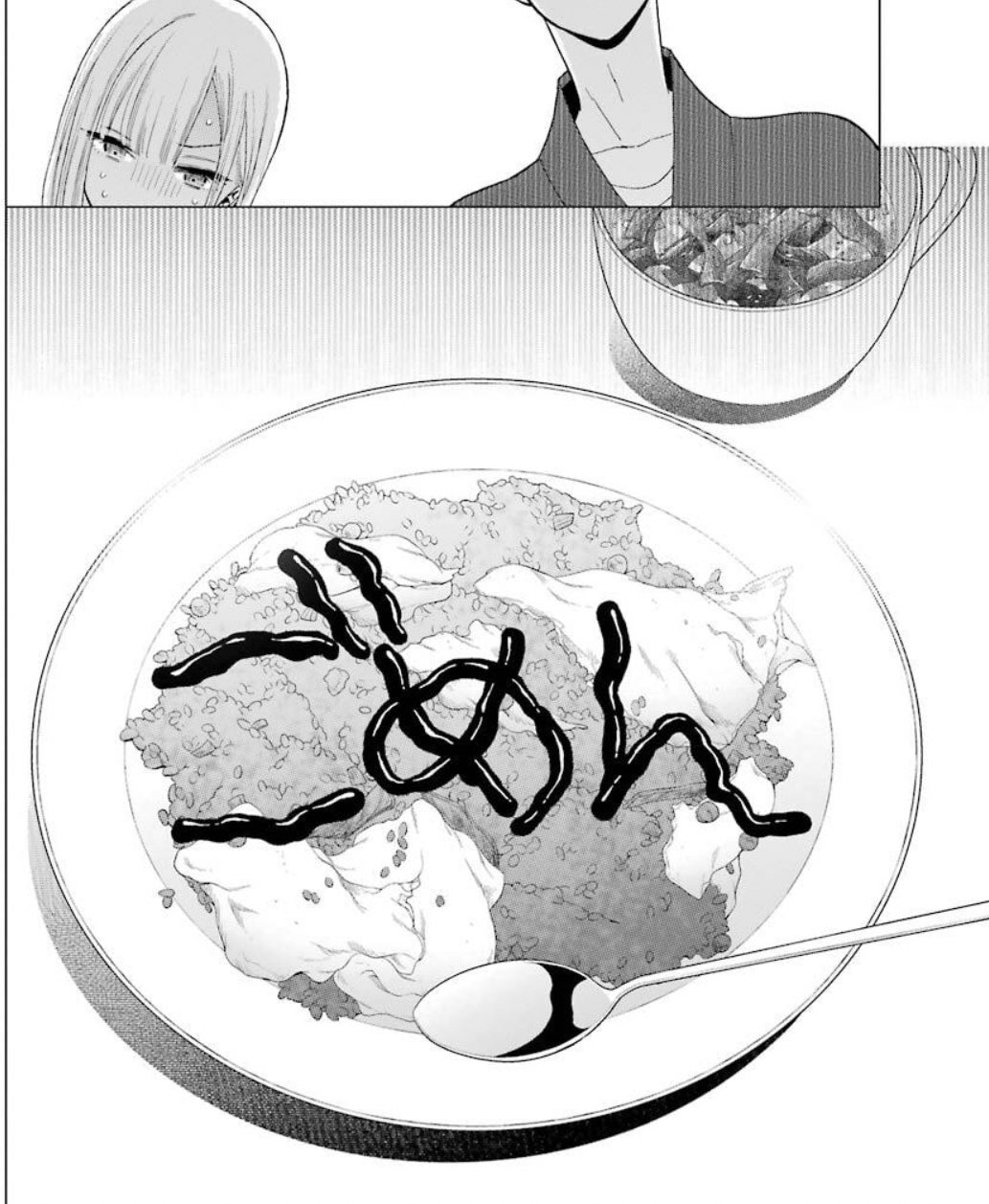 その着せ替え人形は恋をする 着せ恋飯店 中華 東京限定 コースター