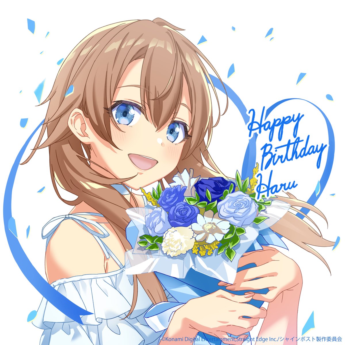 🎉 #青天国春生誕祭 🎉／ 今日は青天国春の誕生日🥳 いつも前向きな姿