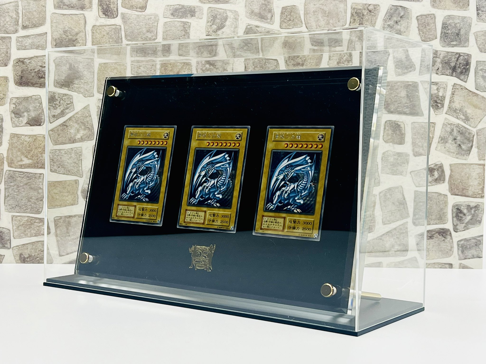 遊戯王 海馬セット スクリューダウン3連ローダー ディスプレイケース 3