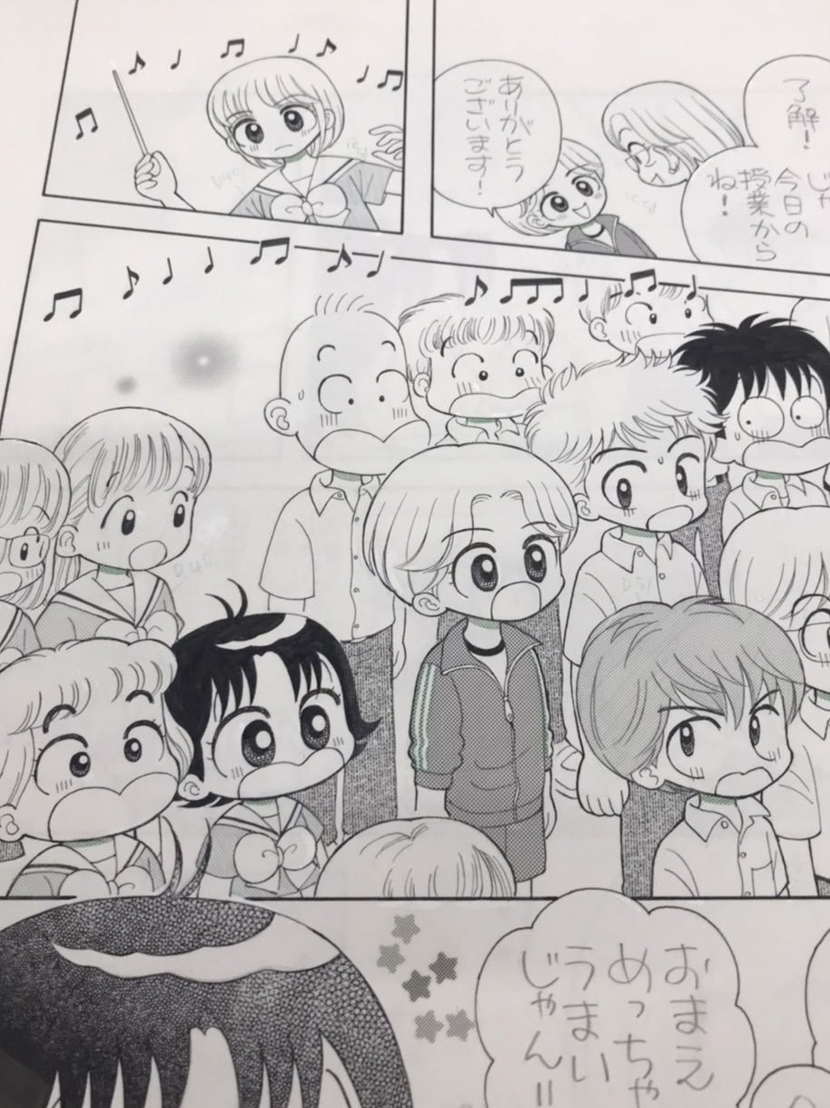 こっちむいてみい子 1巻〜36巻＋番外編セット Amazon.co.jp: