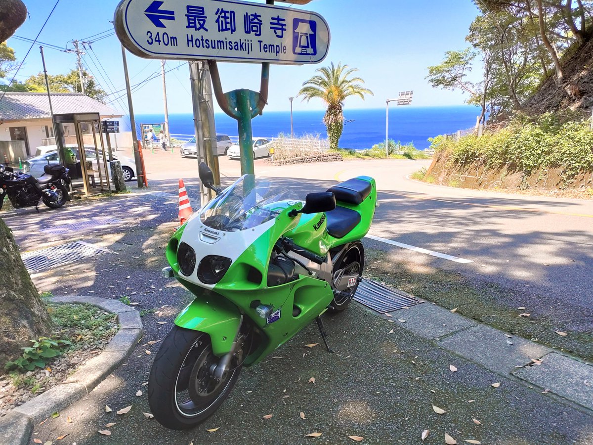 zx750p (@zx750p) / Posts / X