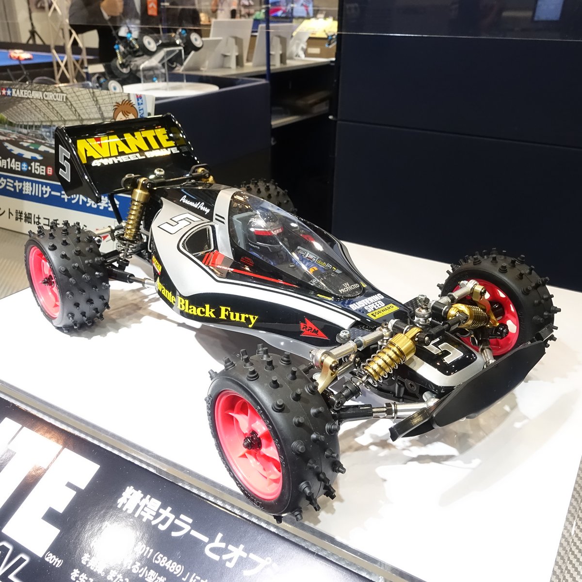 TAMIYA AVANTE アバンテ （2011） ブラックスペシャル 1/10 Tamiya 1