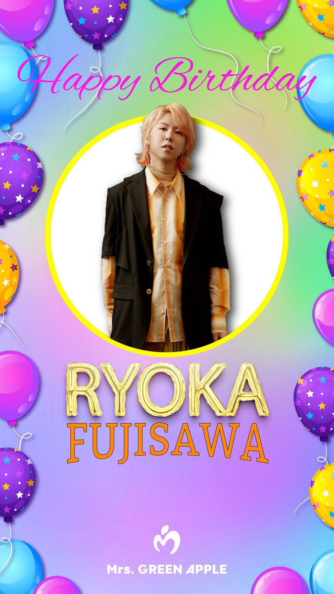 HAPPY BIRTHDAY ㊗️🍾 RYOKA 🎂🎉 皆さんお祝いメッセージありがとう
