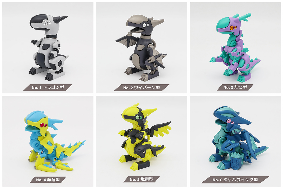 ドラネッツ（ガレージキット版） 飛竜型 ドラネッツ 飛竜型 完成品