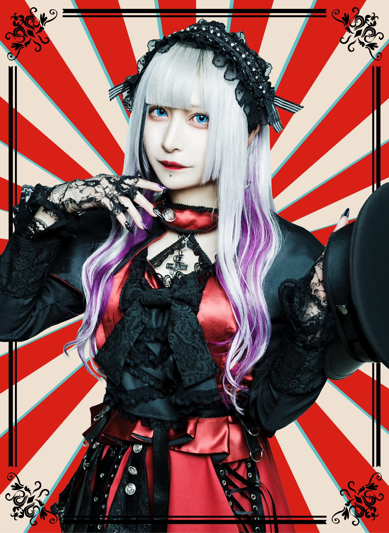 マーキュロ 紫月れんげ 紫月レンゲ | マーキュロ