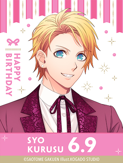 BIRTHDAY】6月9日は来栖 翔のお誕生日です。愛知県出身。得意楽器は