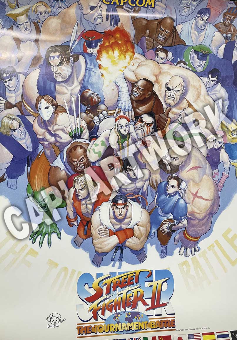 7/30開催！チャリティオークション情報 アートワーク関連の出品商品を