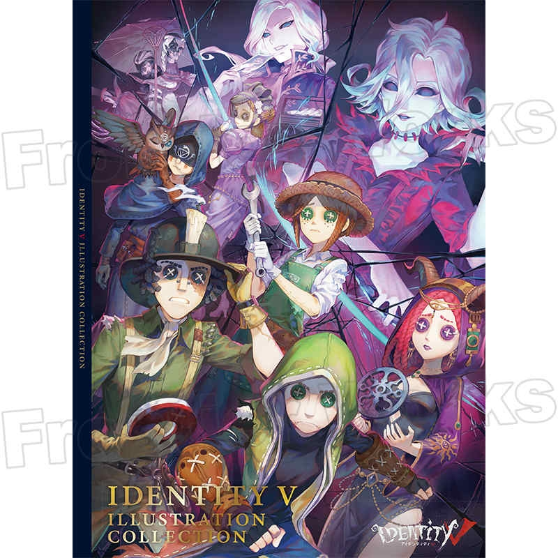 IDENTITY V × PIXIV COLLECTION 第五人格 イラスト集 IDENTITY V