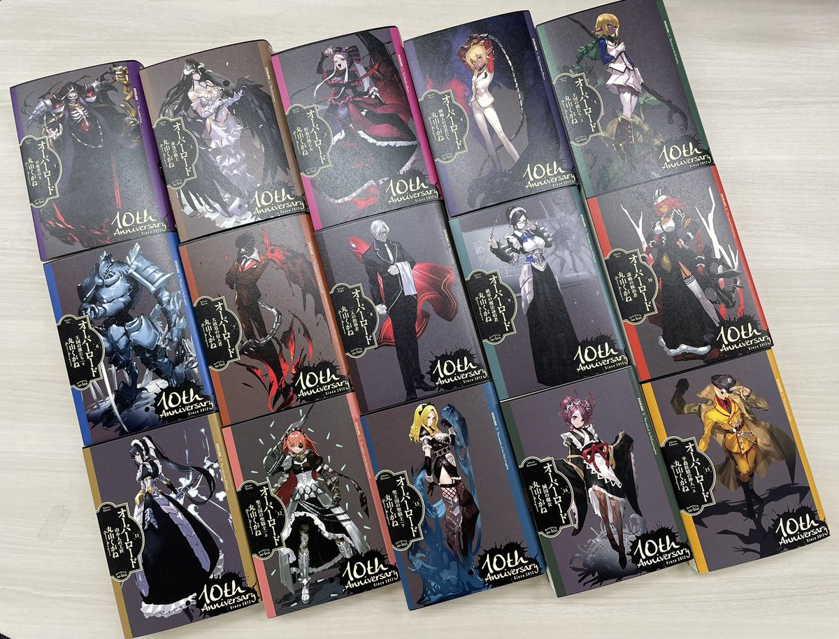 💀オーバーロード💀 刊行10周年を記念して、現在「かけかえカバー風