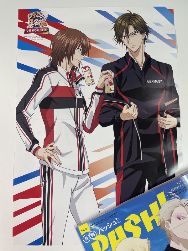 新テニスの王子様 全巻購入特典 不二周助 表紙 B1ポスター 新テニスの