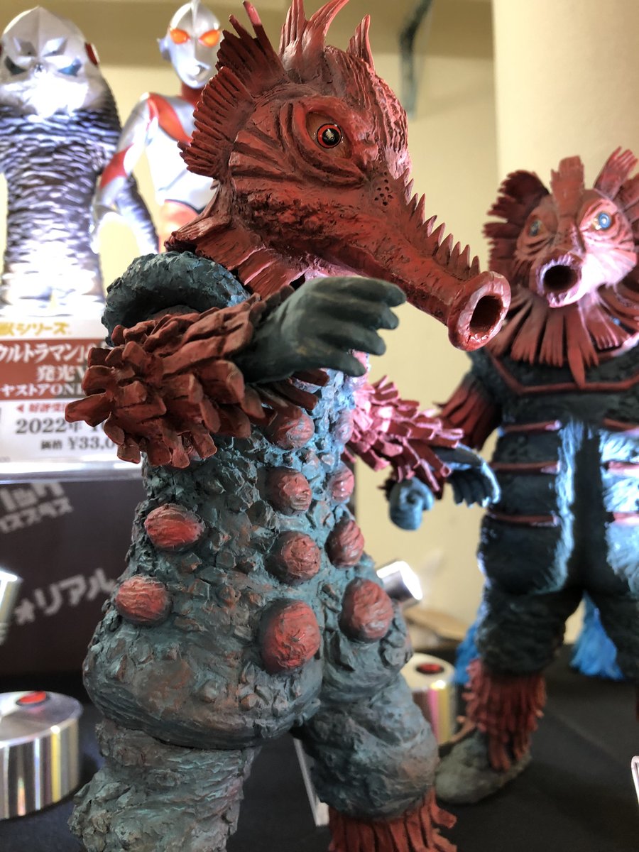 2000 ミステラー星人 (善)怪獣郷 帰ってきたウルトラマン 未開封