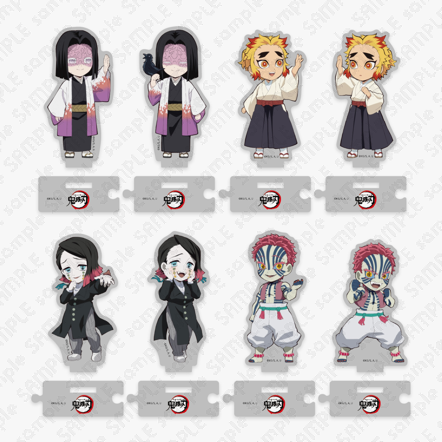 鬼滅の刃 SD繋がるランダムアクリルスタンド 竈門炭治郎 2種セット 絵巻