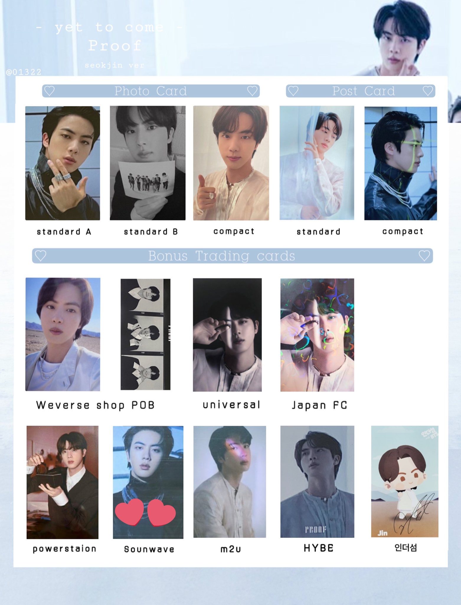 BTS テヒョン トレカ BTS バンタン トレカ 公式 テテ テヒョン 最終