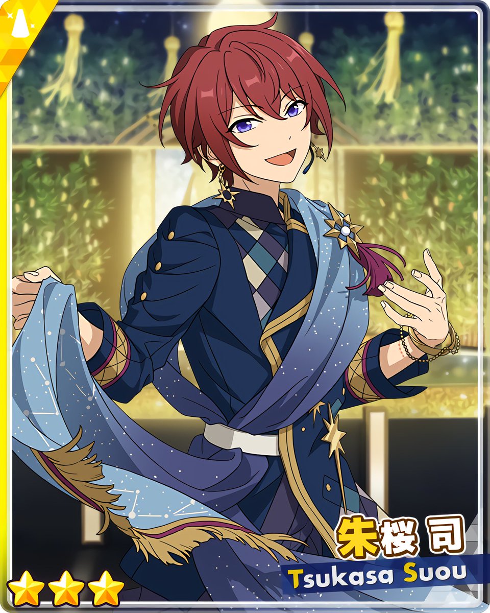 あんスタ 朱桜司 まとめ売り あんさんぶるスターズ あんスタ Knights