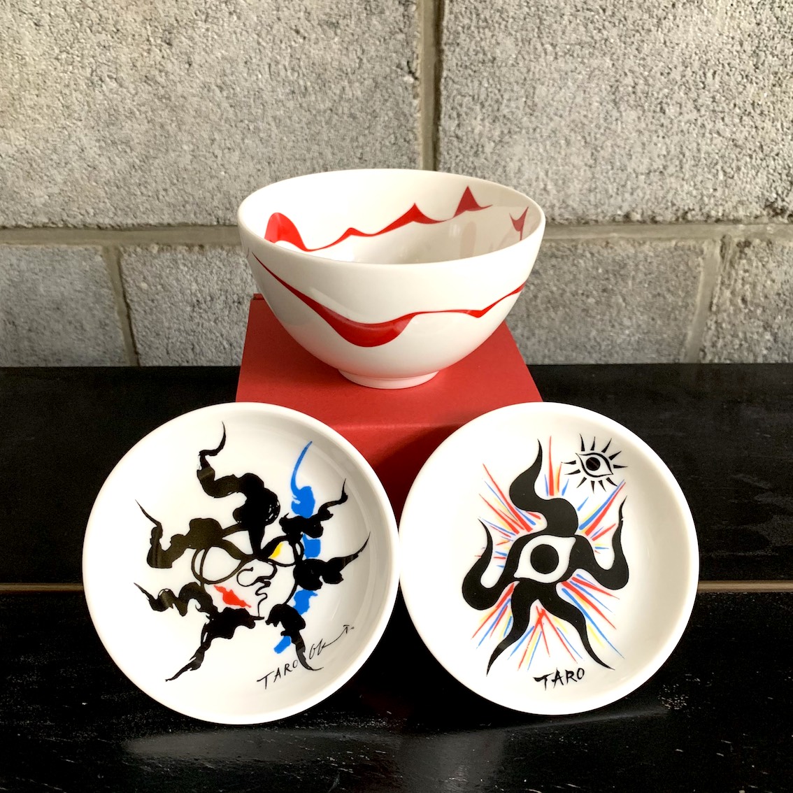 希少非売品岡本太郎特別創作『太陽の皿』 非売品 岡本太郎 特別創作太陽の