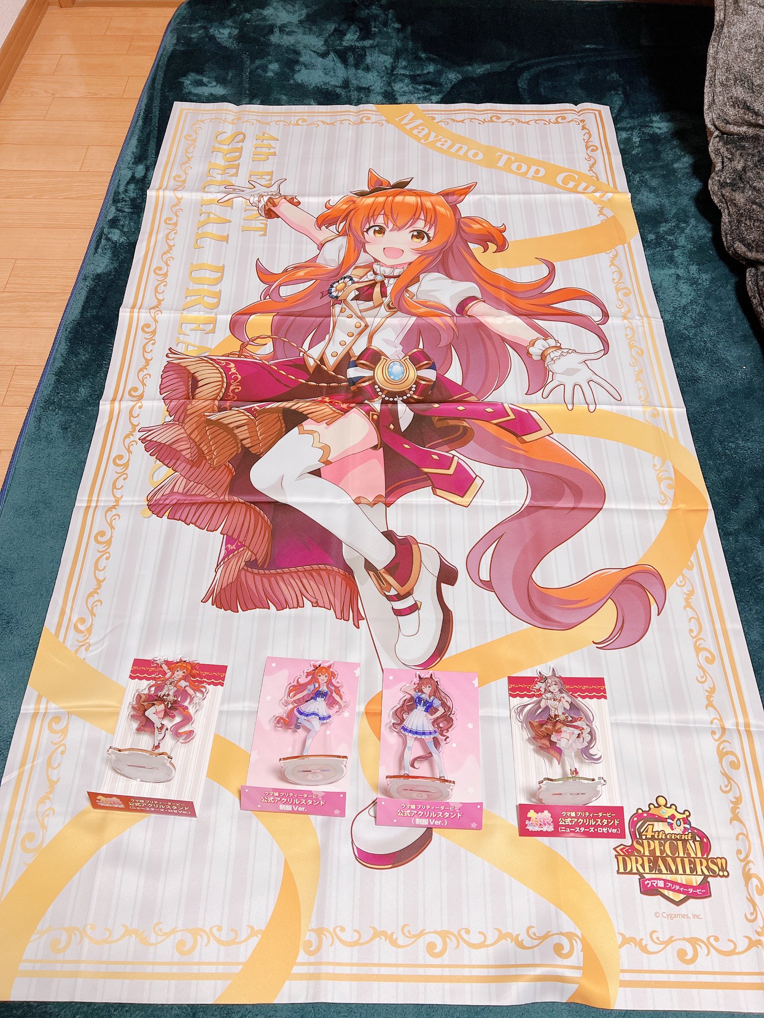 マヤノトップガン ニュースターズロゼ 公式布ポスター ウマ娘 4th