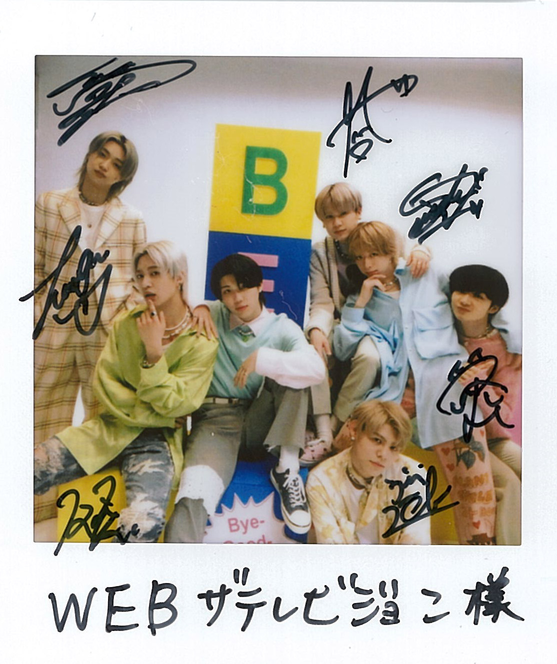 BE:FIRST 直筆サイン入りチェキ Gifted. BE:FIRST 直筆サイン入り