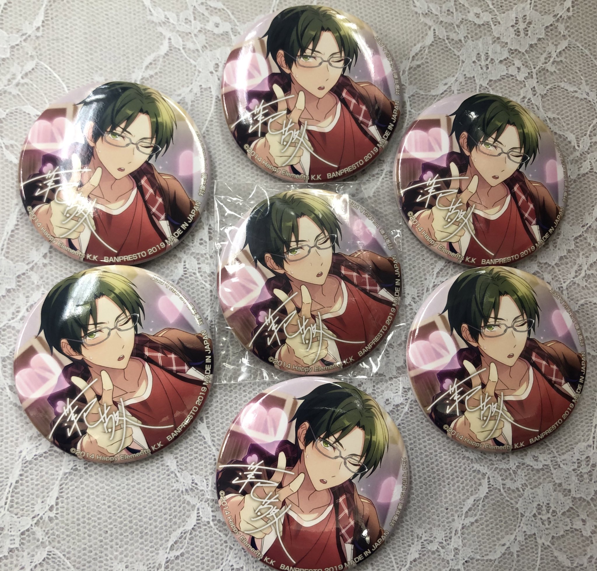 あんスタ カプセル缶バッジ カプ缶 流星隊 千秋 奏汰 鉄虎 忍 翠