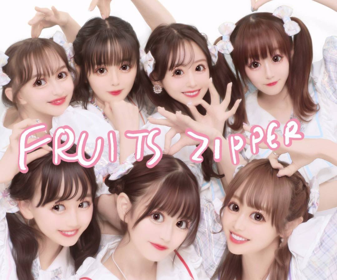最高じゃん〜🤍🤍🤍 #TIF2022 #ふるっぱー