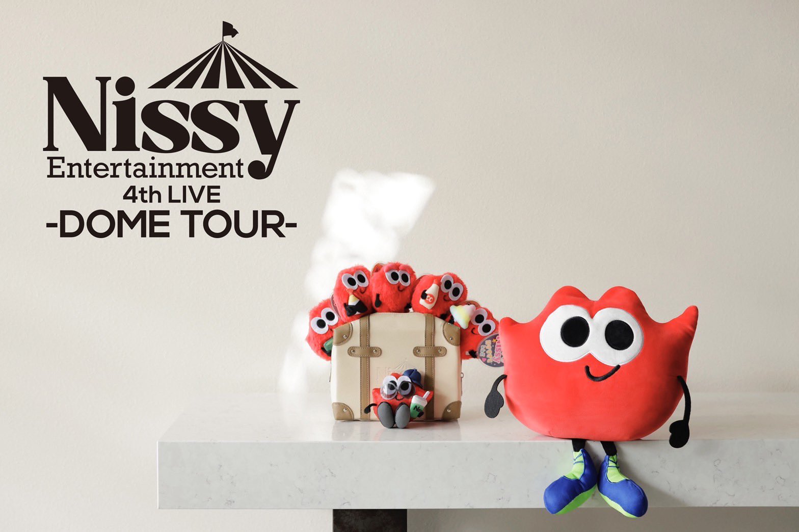 Nissy entertainment 4th LIVE Nissy盤〈2枚組〉 Nissy entertainment