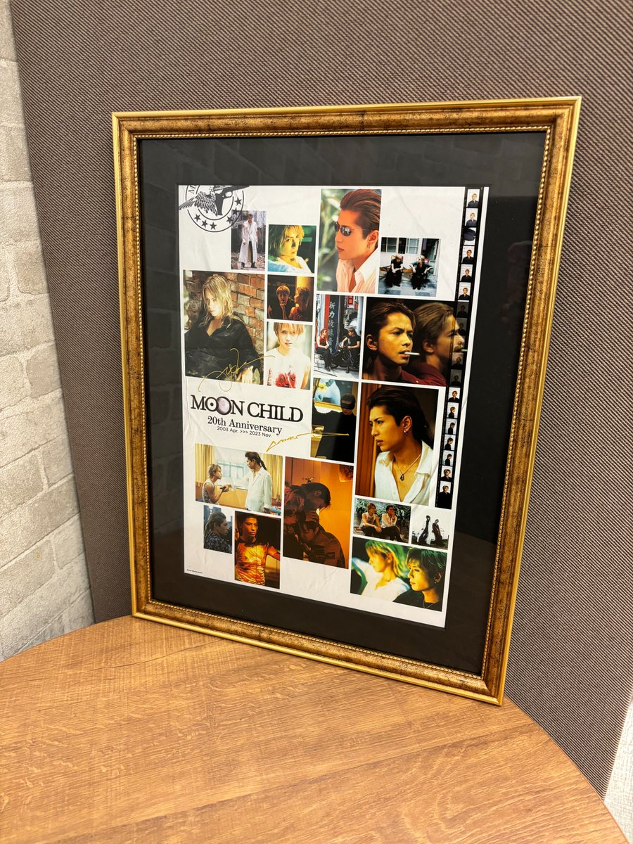 HYDE #GACKT 共演⚡ 映画『MOON CHILD 〜20周年記念上映〜』 ＠ Loppi