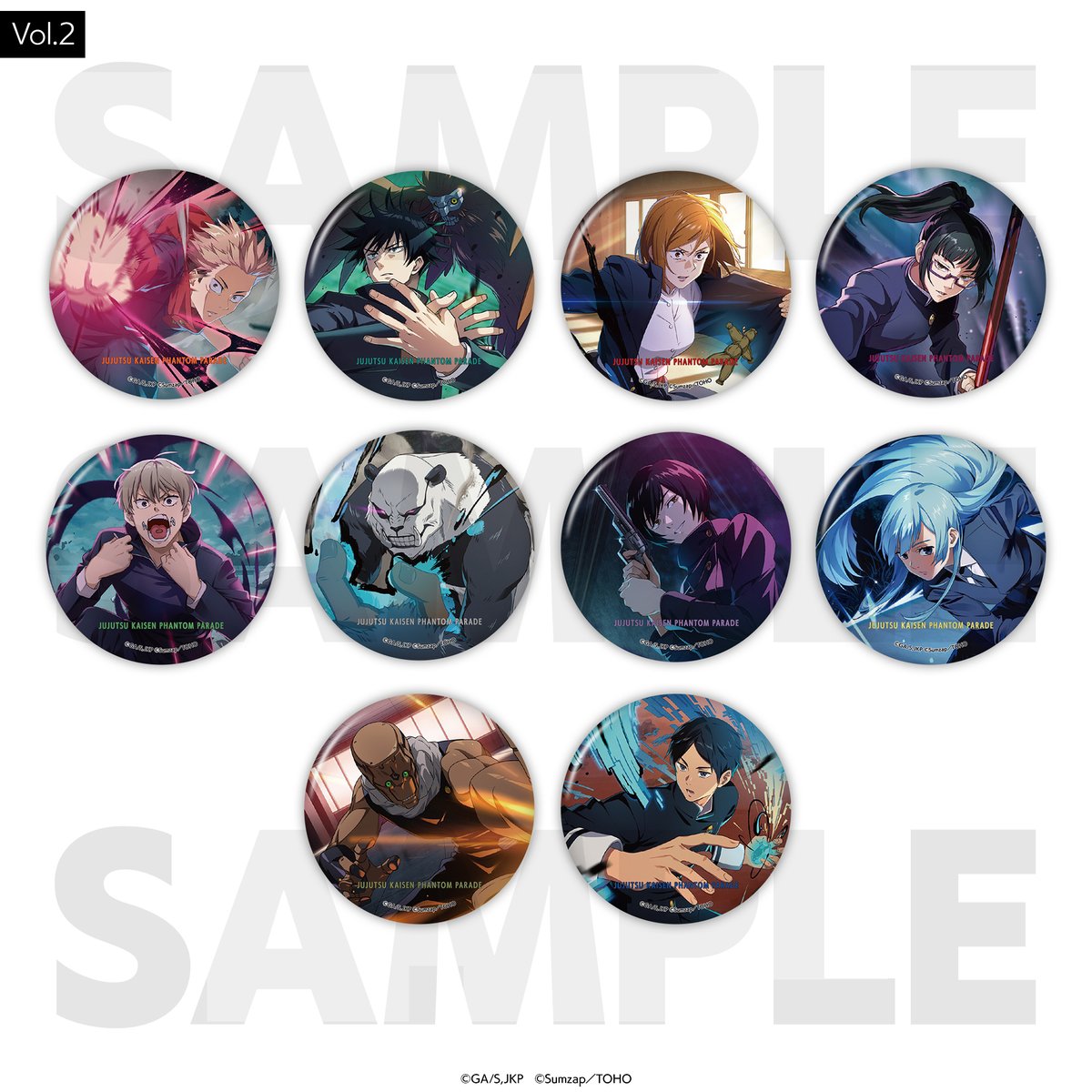 呪術廻戦 ファンパレくじ ライトパネル 缶バッジ ファンパレくじ 懐玉