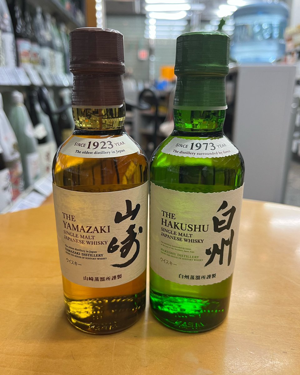 山崎・白州ウイスキーミニボトル4本セット 180 m NA 【公式通販】