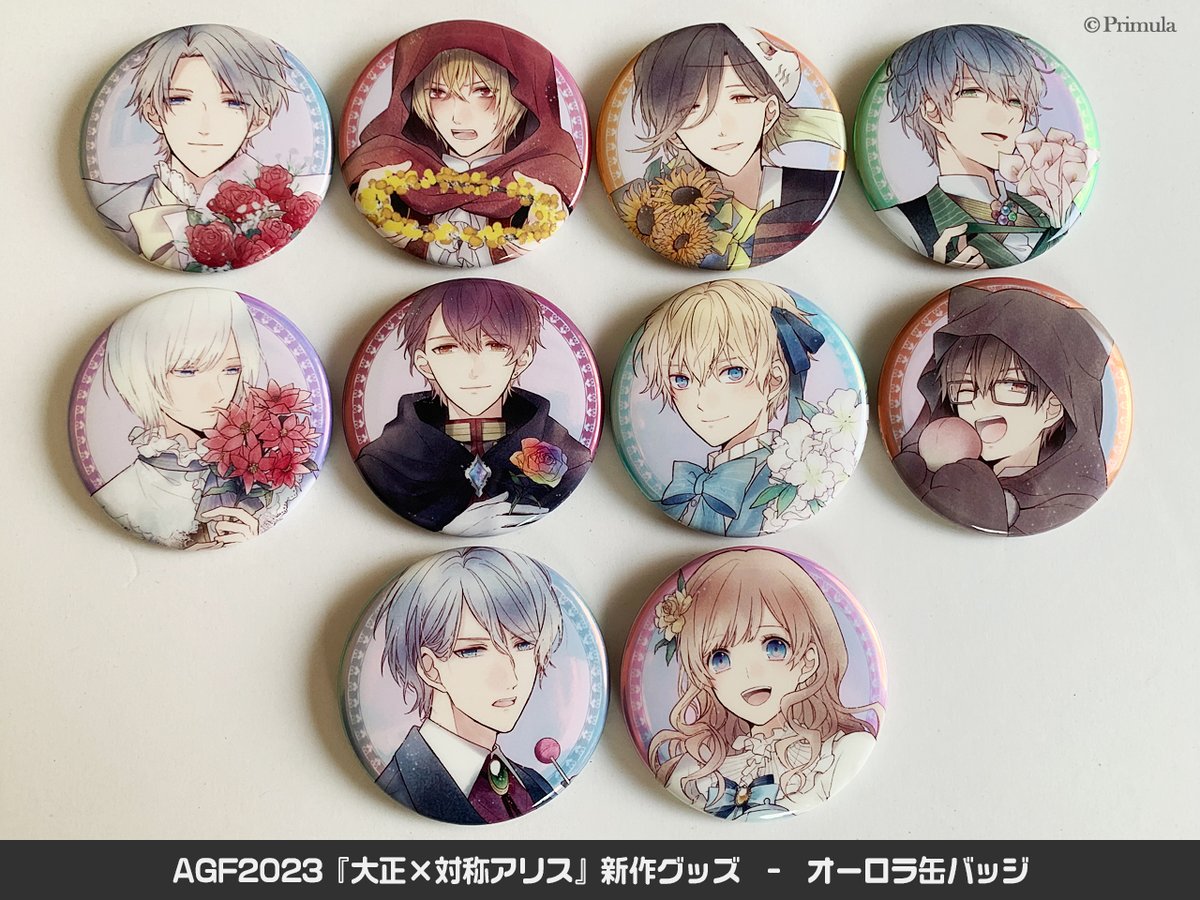 大正×対称アリス 対アリ 缶バッジ 特典 大正×対称アリス 百合花 推し缶