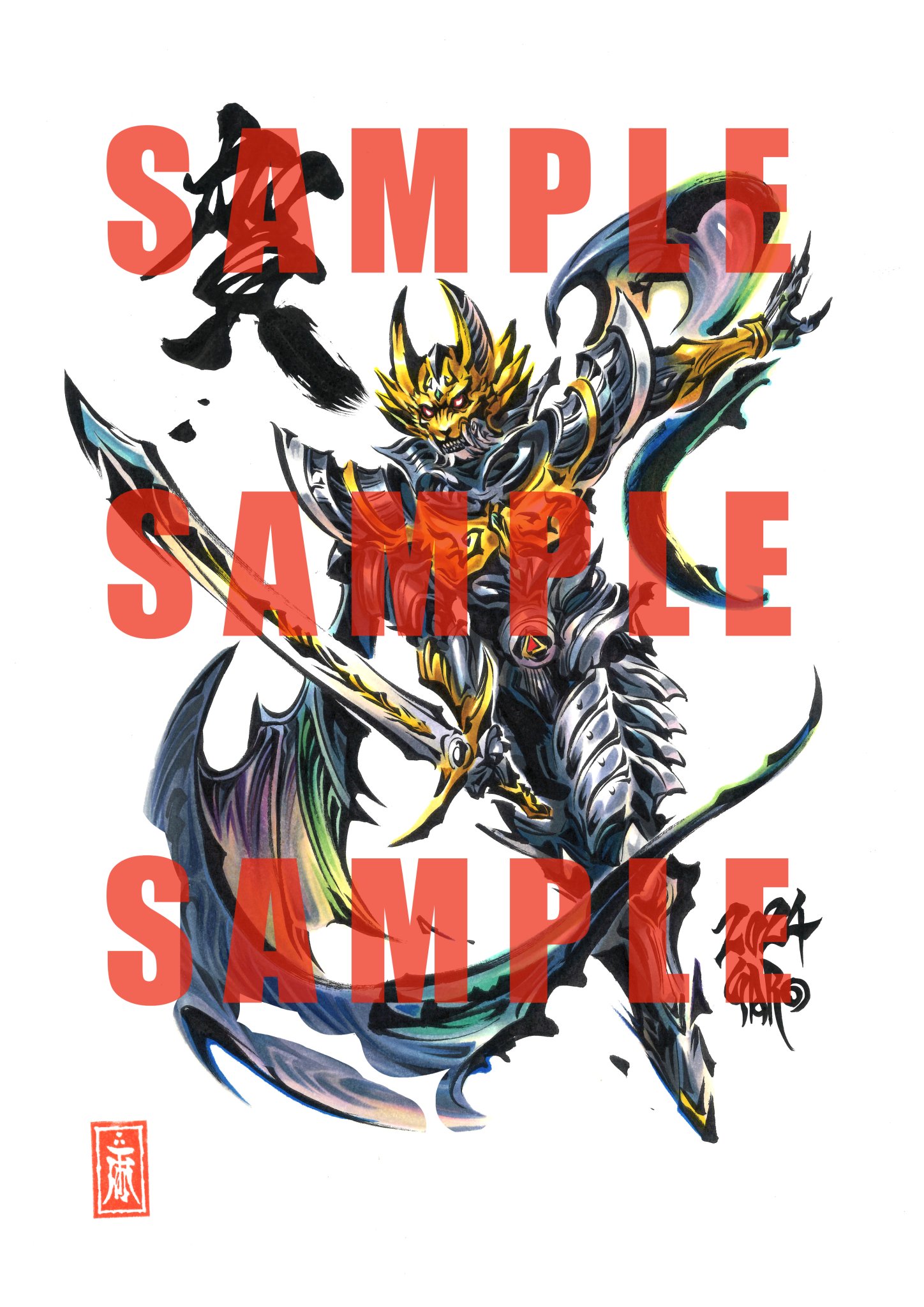 牙狼 雨宮慶太総監督描き下ろし複製原画 【公式通販】