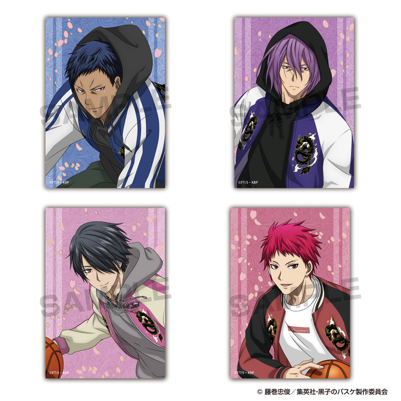 黒子のバスケ 黒バス 青峰大輝 ジャンフェス おみくじ アクリル