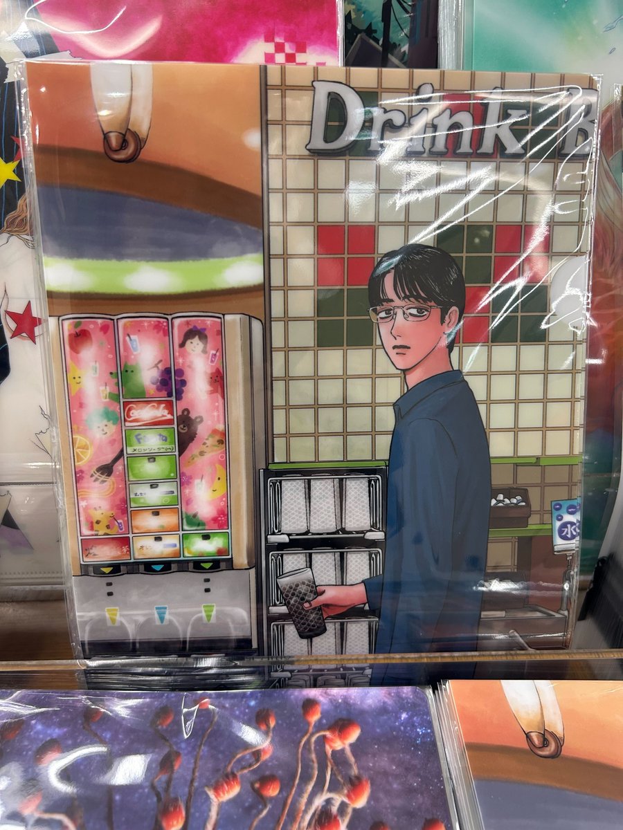 和山やま カラオケ行こ！ ファミレス行こ。 クリアファイル 原画 原作