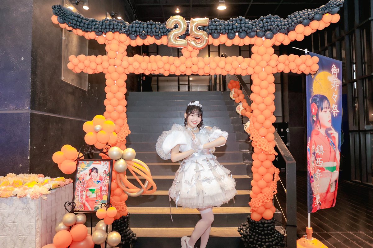 FRUITS ZIPPER 鎮西寿々歌 パーカー FRUITS ZIPPER 鎮西寿々 パーカー