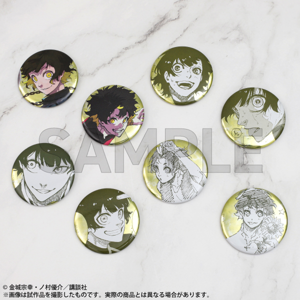 ブルーロック展 潔世一 推しキャラバッジ 缶バッジ G ブルーロック展