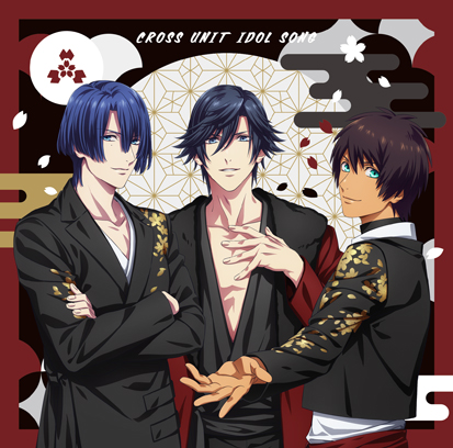CD】「劇場版 うたの☆プリンスさまっ♪ マジLOVEスターリッシュ