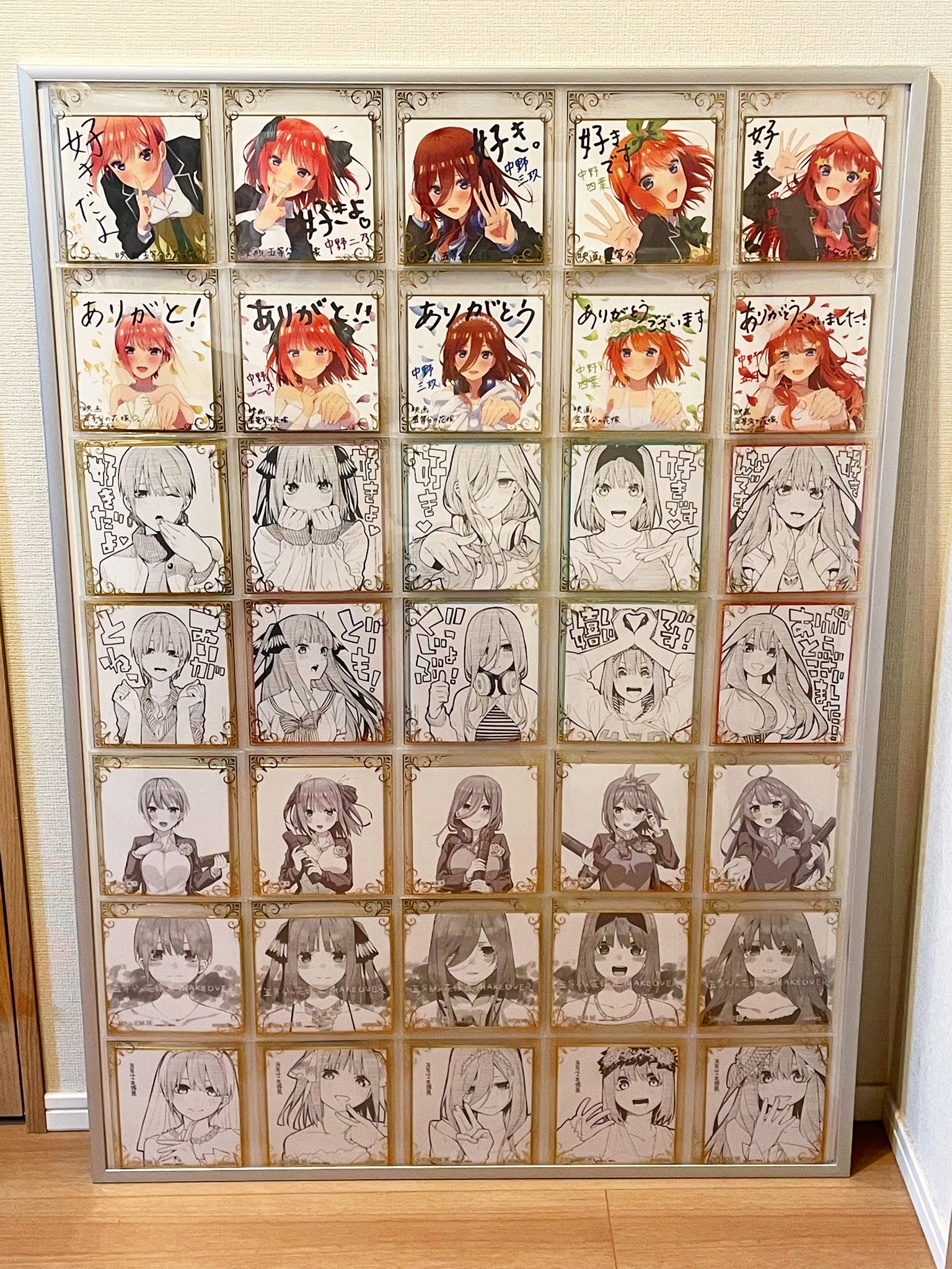 五等分の花嫁 色紙コンプリートセット 五等分の花嫁 色紙コンプリート
