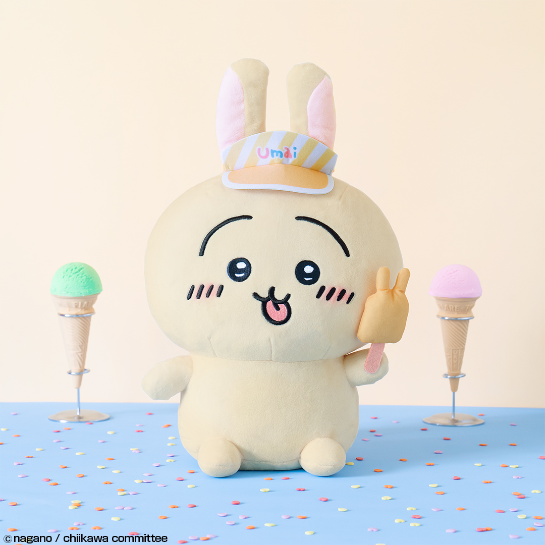 ちいかわ一番くじ C賞 ぬいぐるみ(うさぎ) ちいかわ』うさぎだらけの