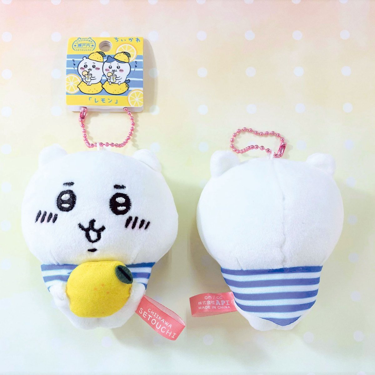 ちいかわ ご当地グッズ新発売✨ ぬいぐるみキーチェーンのご紹介
