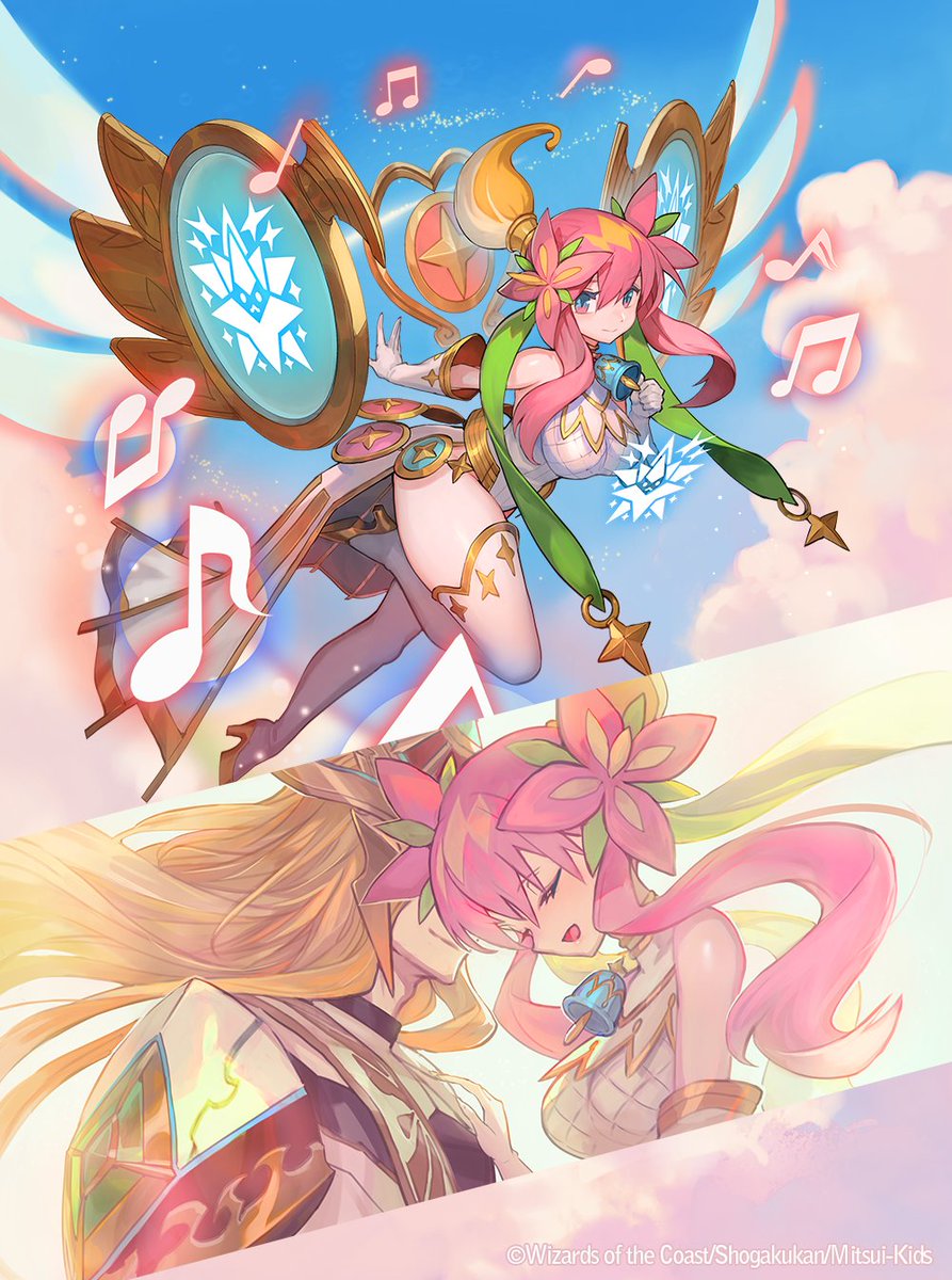 音卿の精霊龍ラフルル・ラブ 金トレ 1枚 音卿の精霊龍 ラフルル・ラブ