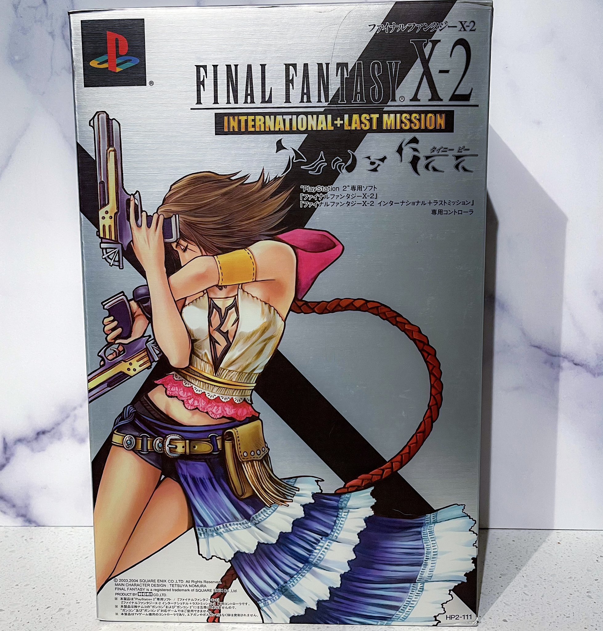 ファイナルファンタジー X FINAL FANTASY ポスター ファイナル