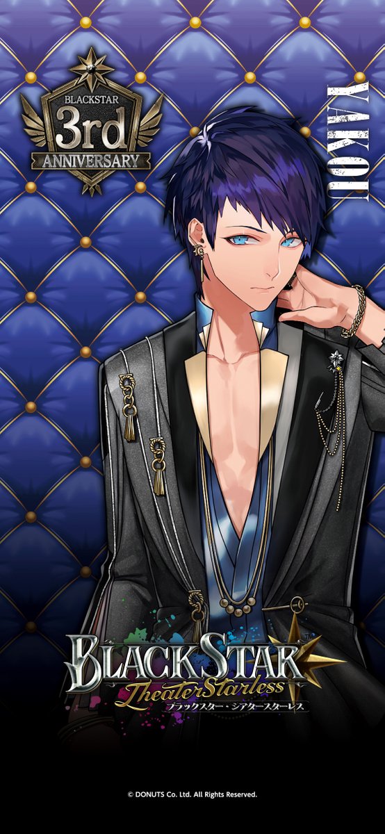 ☆3周年記念壁紙プレゼント #夜光 (CV：#河西健吾 ) ・高画質版は