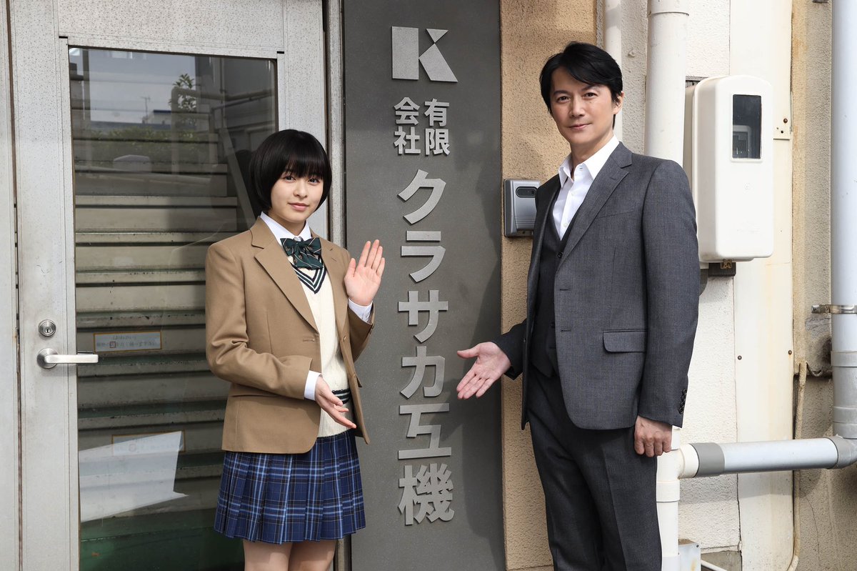 禁断の魔術 OAまであと1日❗️ ✨放送を楽しみにして下さってる皆さま