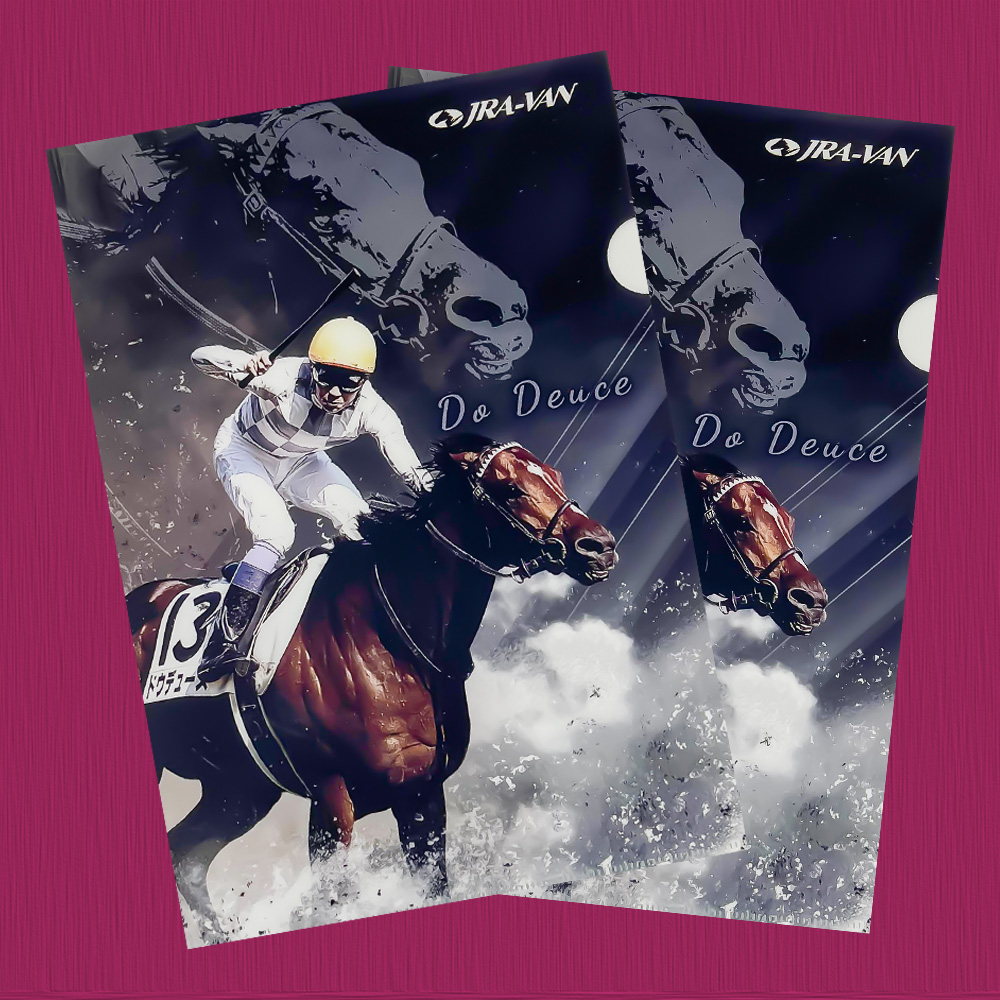 ドウデュースポスター2枚 競馬 ドウデュース ポスター ドウデュース