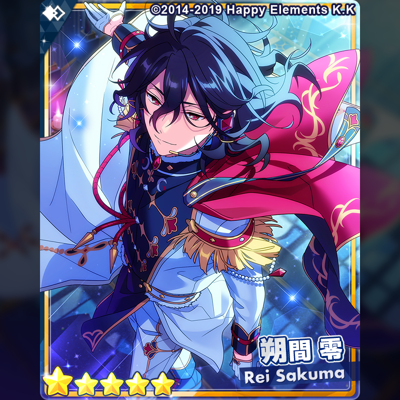 あんスタ フィーチャースカウト2 朔間零 あんさんぶるスターズ