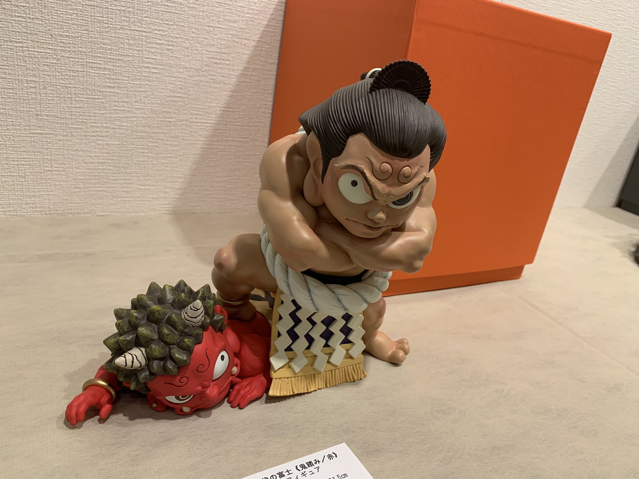 滝下 千代の富士 フィギュア 土俵入り 相撲 千代の富士 鬼踏み 黒