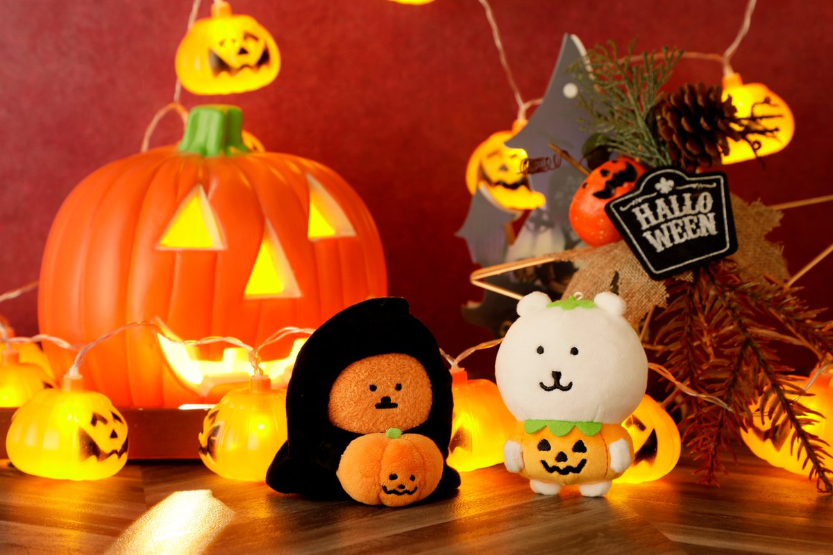 🍴新商品🍴 『仮装しちゃお！マスコット』 （かぼちゃな #ナガノのくま