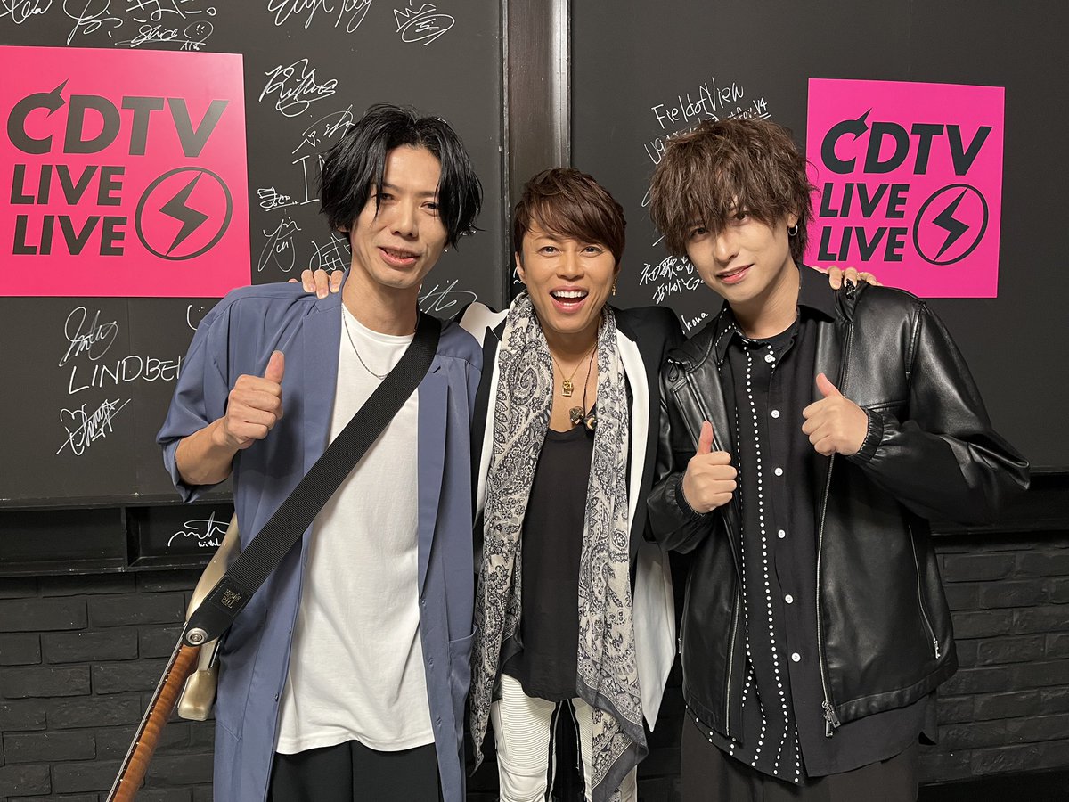 CDTVライブライブ WANDS出演で「Secret Night」「もっと強く抱ききめた