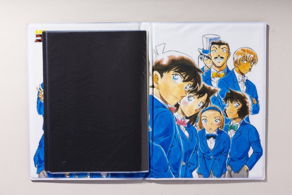 うぇぶり本誌定期購読限定全サ「名探偵コナン 100巻記念ファイル(2種