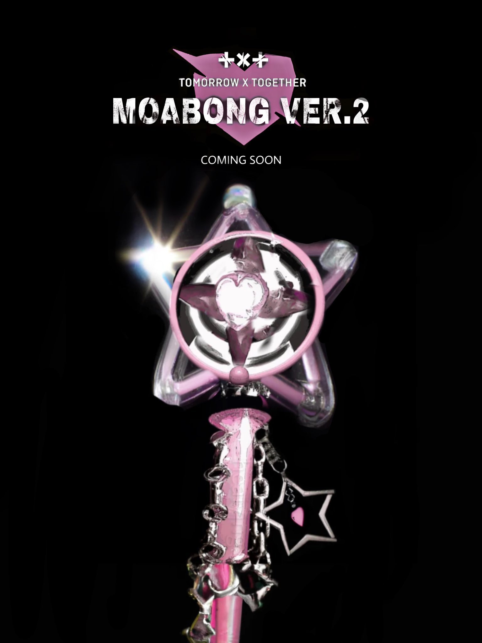 TXT 公式 ペンライト VER 2 最新 トレカ付き トゥバ ver2 ※ TXT ペン