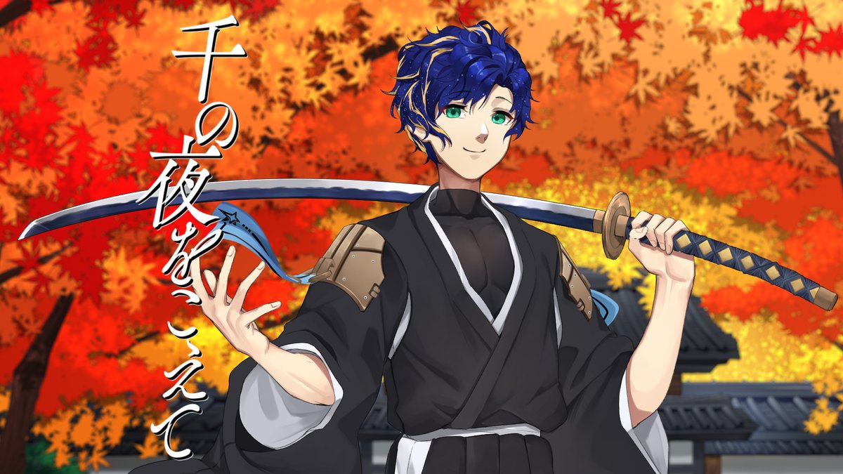 Lotta Ayano Nakano ナカノアヤノ kyne 花井祐介 kaws