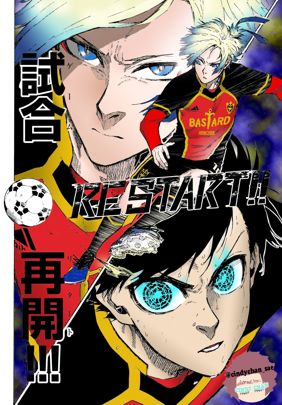 ミヒャエル・カイザー 伊勢丹 B2ポスター 三越伊勢丹メディア芸術 on X